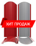 Штакетник Полукруглый Фигурный 110мм заборный